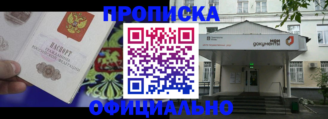 форма 3 в Дагестане